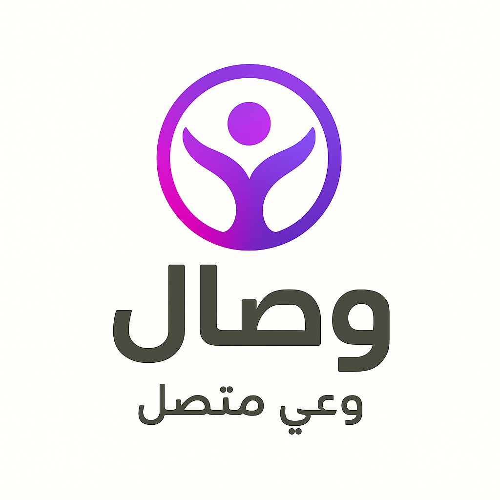 مقال